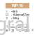 WP-16_pic.png