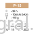 P-15_pic.png