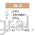 OL-8_pic.png