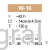 W-16_pic.png