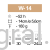 W-14_pic.png