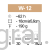 W-12_pic.png