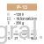 P-13_pic.png