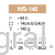 WS-140_pic.png